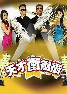 社区文化站阅览室的点位速写