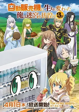 阅览室的隔板座位条目图
